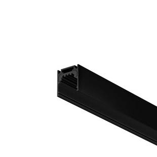 Профиль для магнитного шинопровода MAYTONI EXILITY IP O-TR002OH-P-B2M