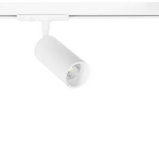 Трековый светильник ARTE LAMP AERO A1345PL-1WH