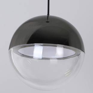 Подвес FAVOURITE LUNA 4369-1P