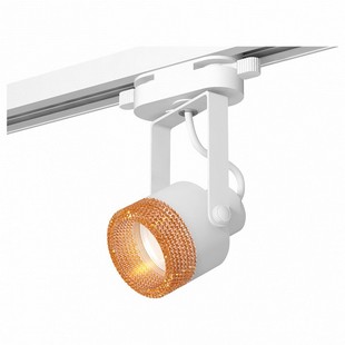Трековый светильник AMBRELLA LIGHT TRACK SYSTEM 1 XT6601064