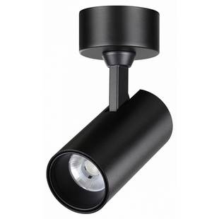 Спот NOVOTECH SELENE 359230