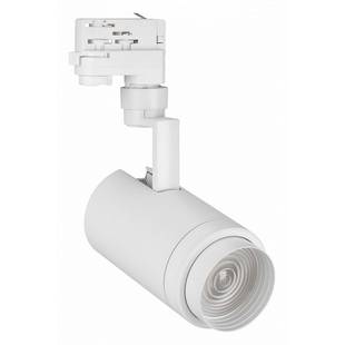 Трековый светильник ARLIGHT ZEUS 024606(1)