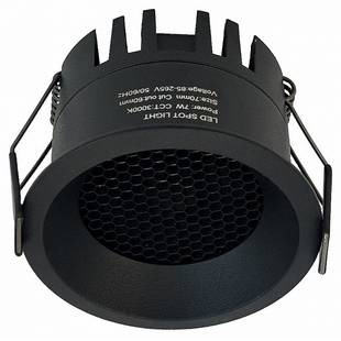 Светильник встраиваемый WERTMARK WTD.O02 WTD.O02.600.V0.05
