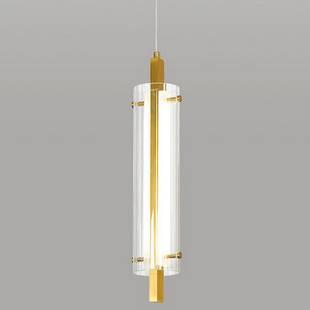 Подвес LUSSOLE BLOUNT LSP-7357