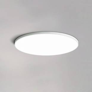 Светильник потолочный IMPERIUMLOFT SLIM 178444-26