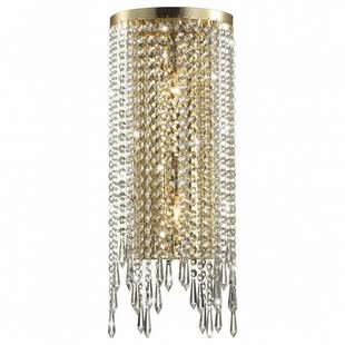 Бра ODEON LIGHT CHOKKA 5028/2WA