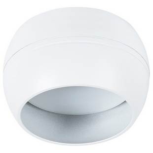 Спот ARTE LAMP GAMBO A5551PL-1WH