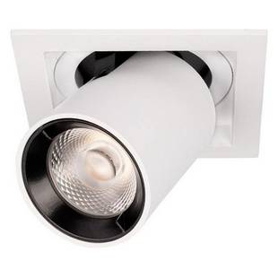 Светильник встраиваемый LOFT IT APEX 10327/B White