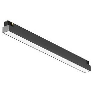 Трековый светильник DENKIRS SHINE LINEAR DK5751-DN