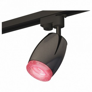 Трековый светильник AMBRELLA LIGHT TRACK SYSTEM 8 XT1123006