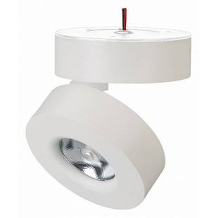 Спот ARLIGHT MONA 025440(1)
