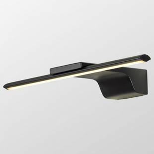 Подсветка для зеркал LUSSOLE BIBB LSP-7202