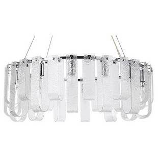 Люстра подвесная ARTE LAMP DENEBOLA A4074LM-14CC