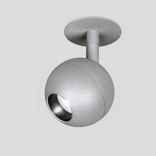 Светильник встраиваемый ELEKTROSTANDARD BALL 4690389169816