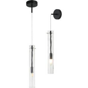 Подвес STILFORT PERFECTO LIGHT 2193/02/01PW