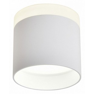 Спот OMNILUX TURES OML-102309-16