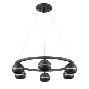 Подвес LUMION LUAZANA 8242/6