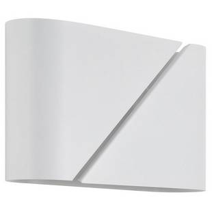 Бра LUMION MODERNI 8391/2W
