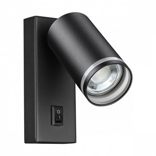 Бра NOVOTECH ULAR 370893