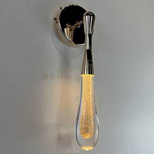 Бра IMPERIUMLOFT FIAL 241386-26