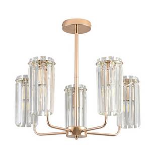 Люстра подвесная LUMION FAVLA 8347/5
