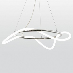 Подвес LUSSOLE RIVER LSP-8390