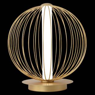Настольная лампа CRYSTAL LUX SYNC LG18W LED GOLD