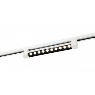Трековый светильник IMEX IL.0010 IL.0010.0091-4200