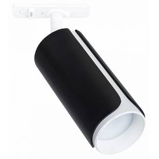 Трековый светильник ARTE LAMP PINO A7375PL-1BK