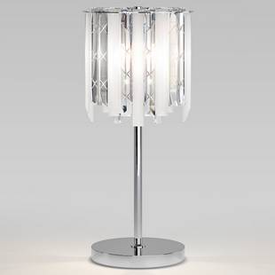 Настольная лампа EUROSVET RADIANCE a071371