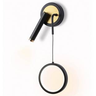 Бра AMBRELLA LIGHT FL FL51652