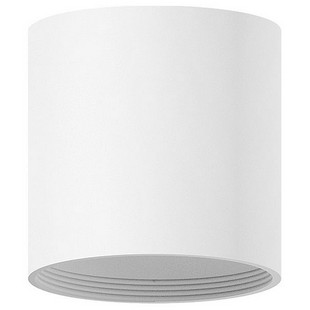 Основание для светильника AMBRELLA LIGHT DIY SPOT C6301 SWH белый песок D60*H60mm MR16 GU5.3