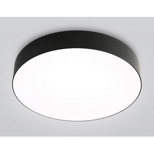 Светильник потолочный AMBRELLA LIGHT ORBITAL FZ1365
