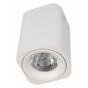 Спот LOFT IT CUP 10329 White