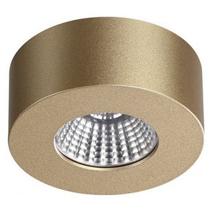 Спот ODEON LIGHT BENE 4284/7CL