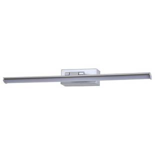 Подсветка для картин ESCADA 170001 170001/A/1W  Silver