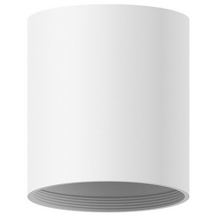 Основание для светильника AMBRELLA LIGHT DIY SPOT 4 C7421 SWH белый песок D70*H80mm MR16 GU5.3