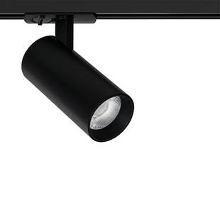 Трековый светильник ARTE LAMP BENE A1936PL-1BK
