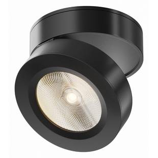 Спот MAYTONI MAGIC C022CL-12W3K-B-1
