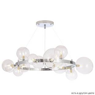 Люстра подвесная CRYSTAL LUX AGATA SP15 V2 CHROME/TRANSPARENTE