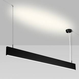 Подвес ARLIGHT LINEAIR FLAT 31470