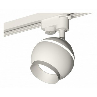 Трековый светильник AMBRELLA LIGHT XT110 XT1101022