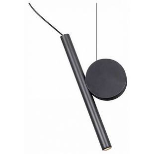 Подвес LUSSOLE LSP-70 LSP-7014