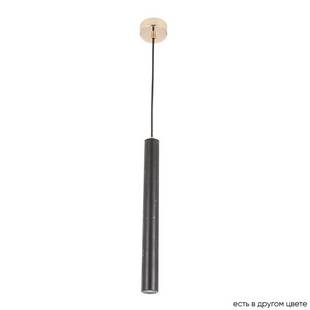 Подвес CRYSTAL LUX FRESA SP3W LED BLACK
