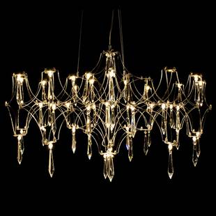 Люстра подвесная KINK LIGHT ГАЛАНТА 07882-63,33(21)