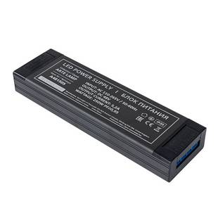Блок питания ARTE LAMP PRO A481505N