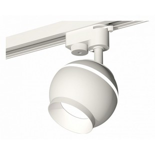 Трековый светильник AMBRELLA LIGHT XT110 XT1101020
