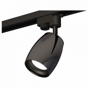 Трековый светильник AMBRELLA LIGHT TRACK SYSTEM 8 XT1123001