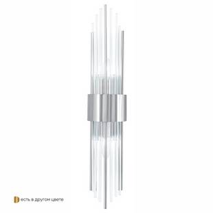 Бра CRYSTAL LUX ATENTO AP2 CHROME/TRANSPARENTE