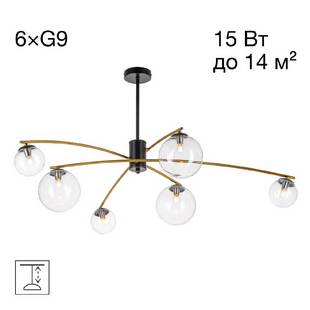 Люстра потолочная CITILUX FISHER CL218163